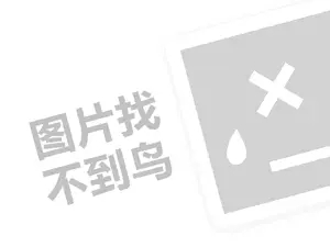 2023淘宝长时间不发货怎么赔偿？消费者如何去投诉？